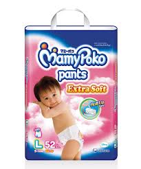 纸尿裤促销-Pampers promotion,huggies promotion,merries promotion,drypers promotion,mamypoko promotion and petpet promotion